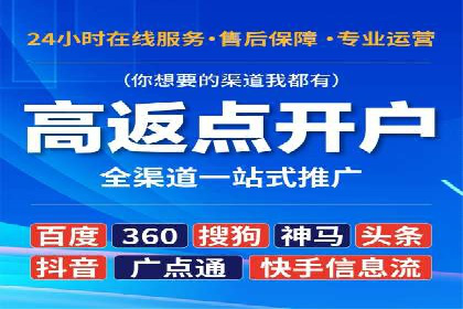 知乎信息流广告如何通过精准投放实现高转化？——案例详解